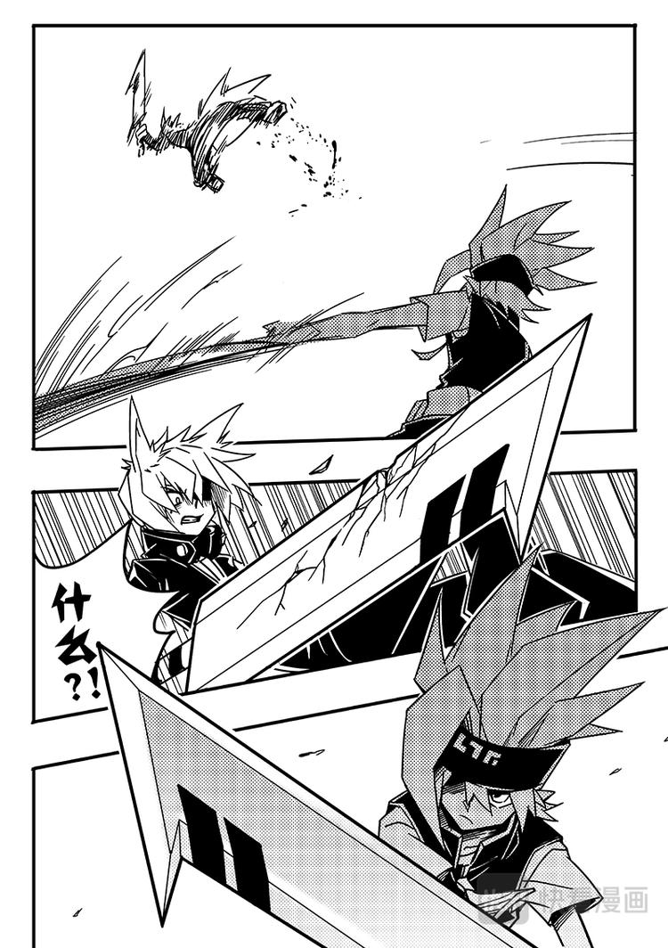 第77话2