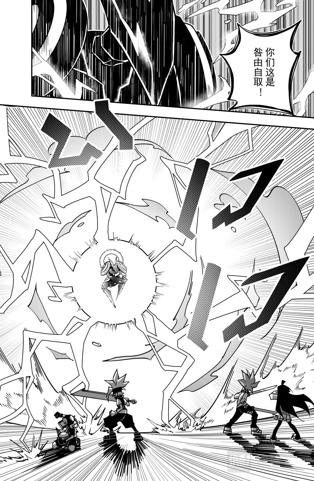 第127话5