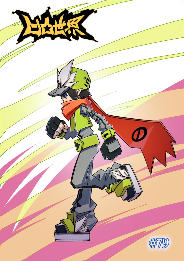 第79话0