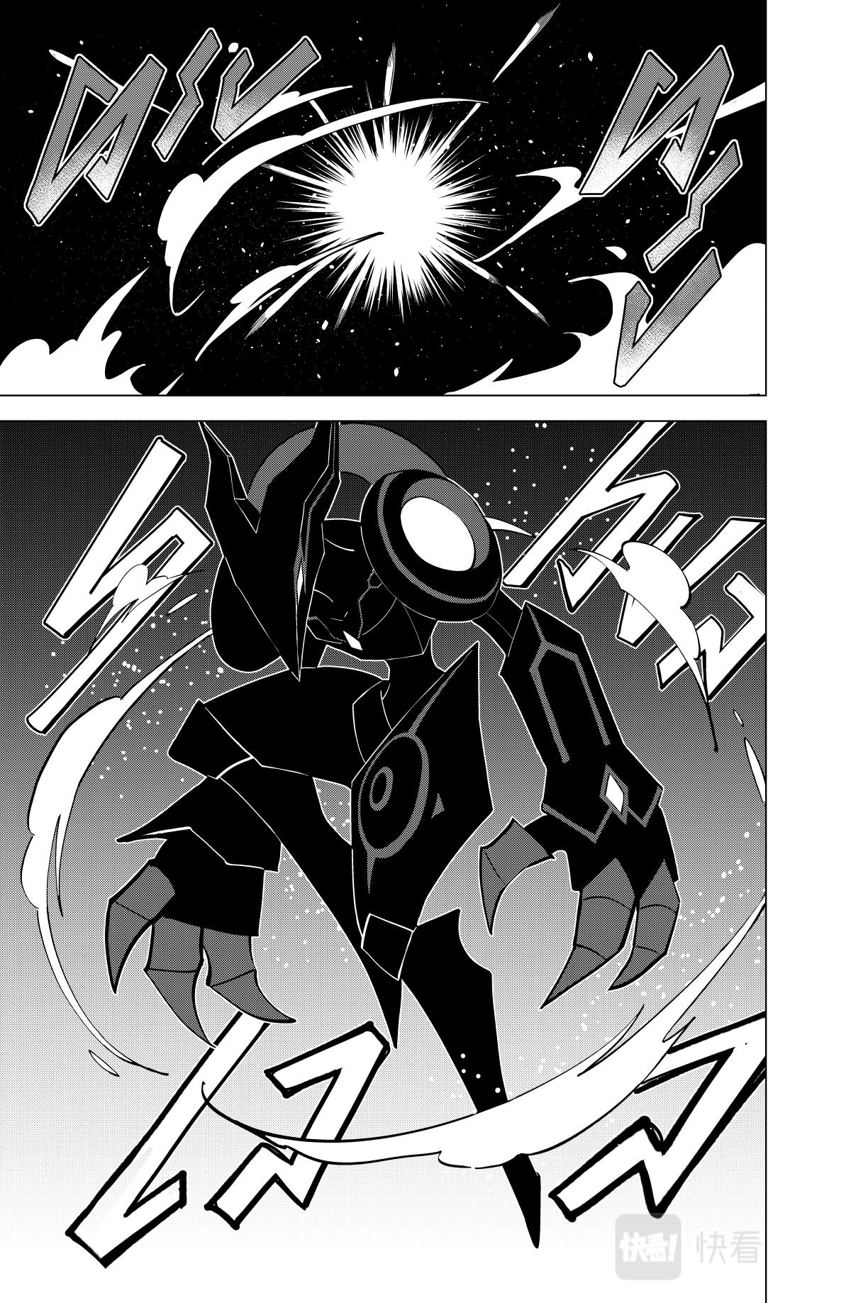 第120话10