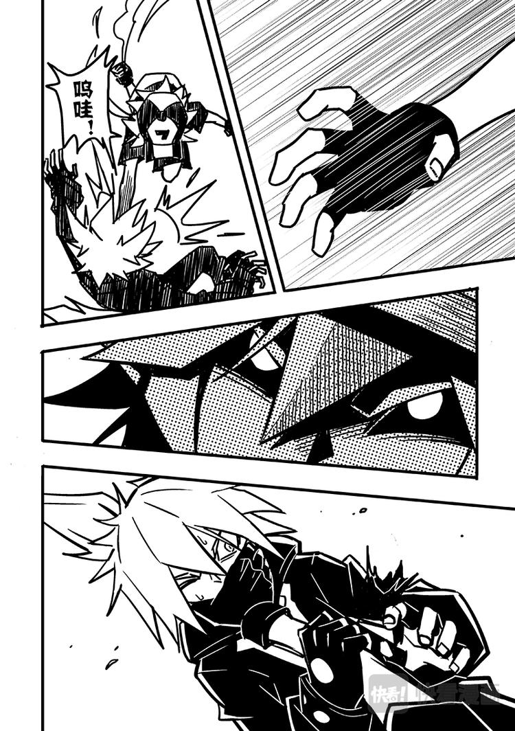 第81话5