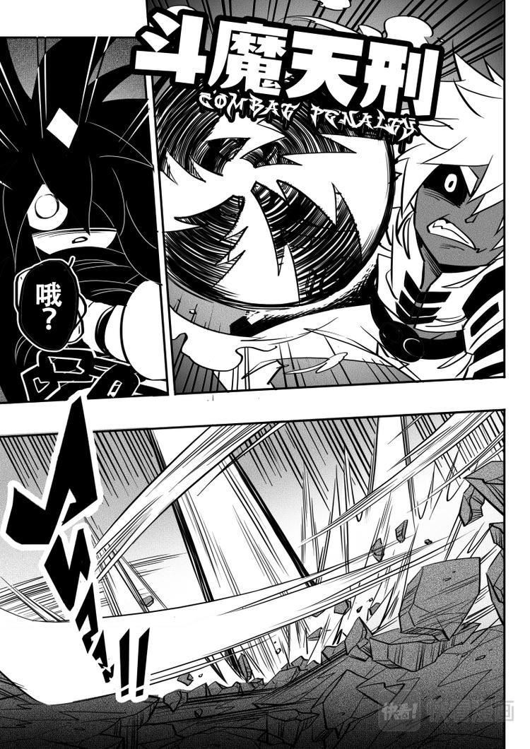 第17话0