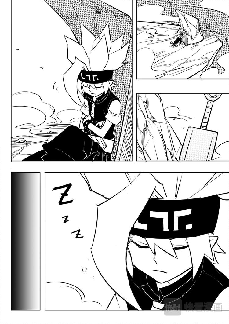 第43话5