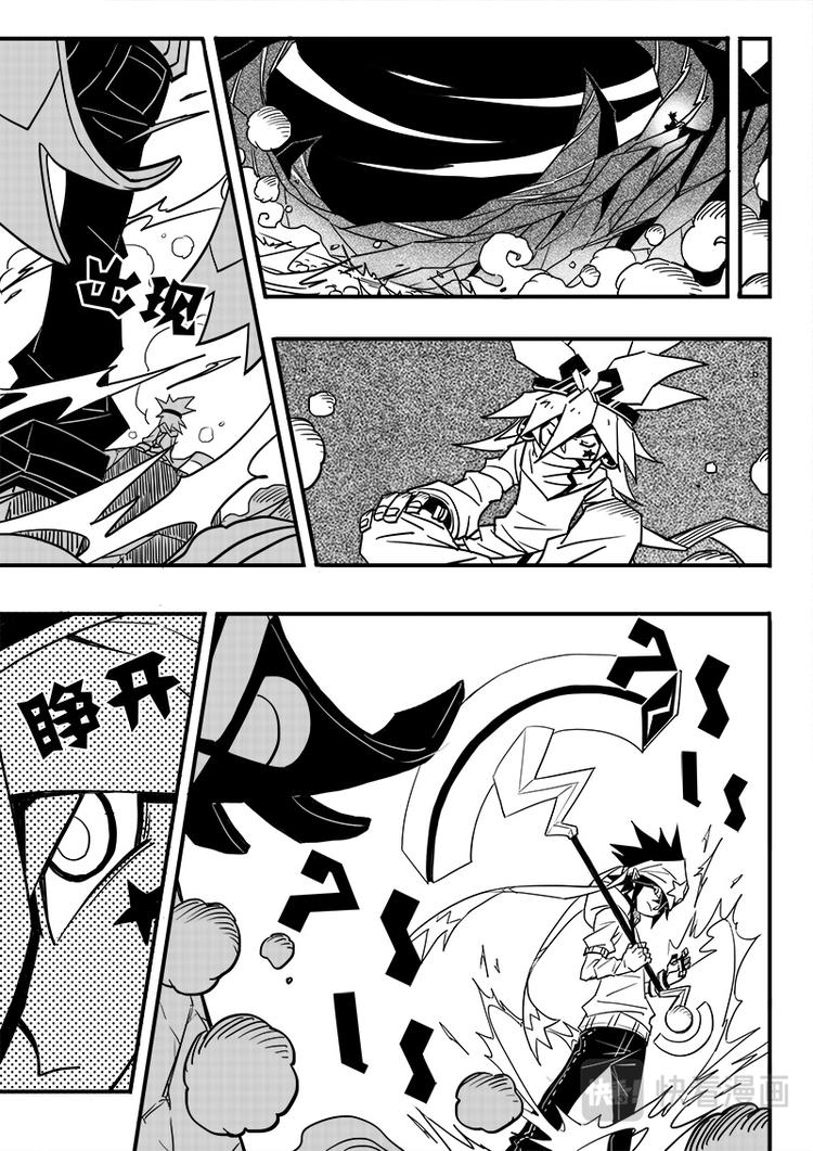 第64话3