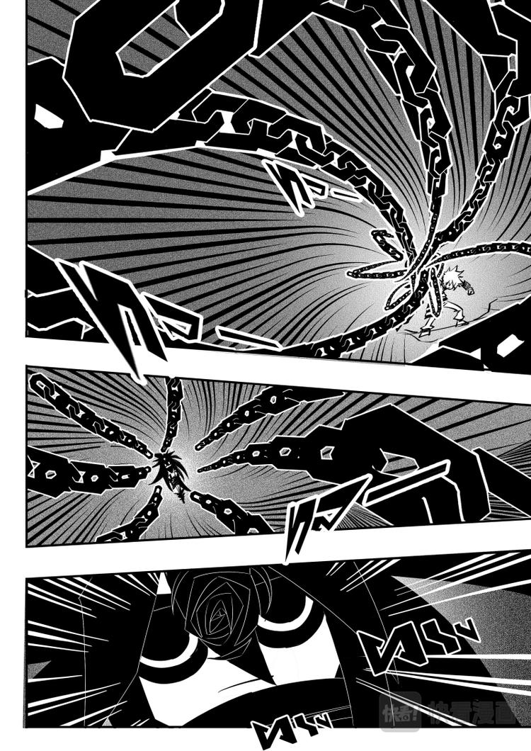 第17话7