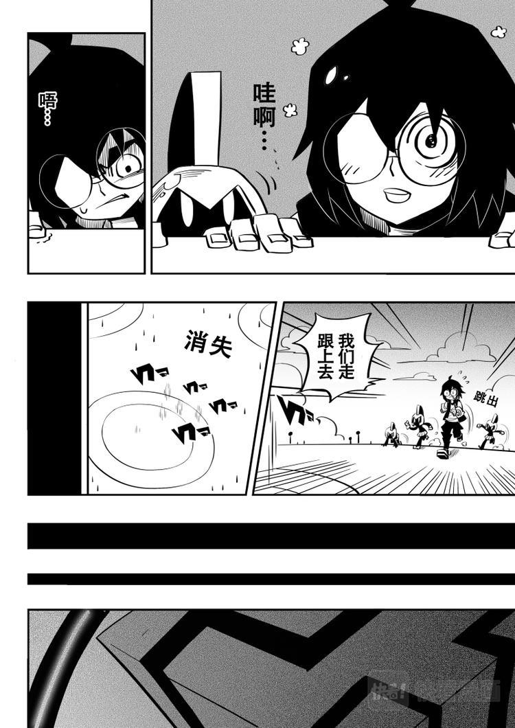 第14话5