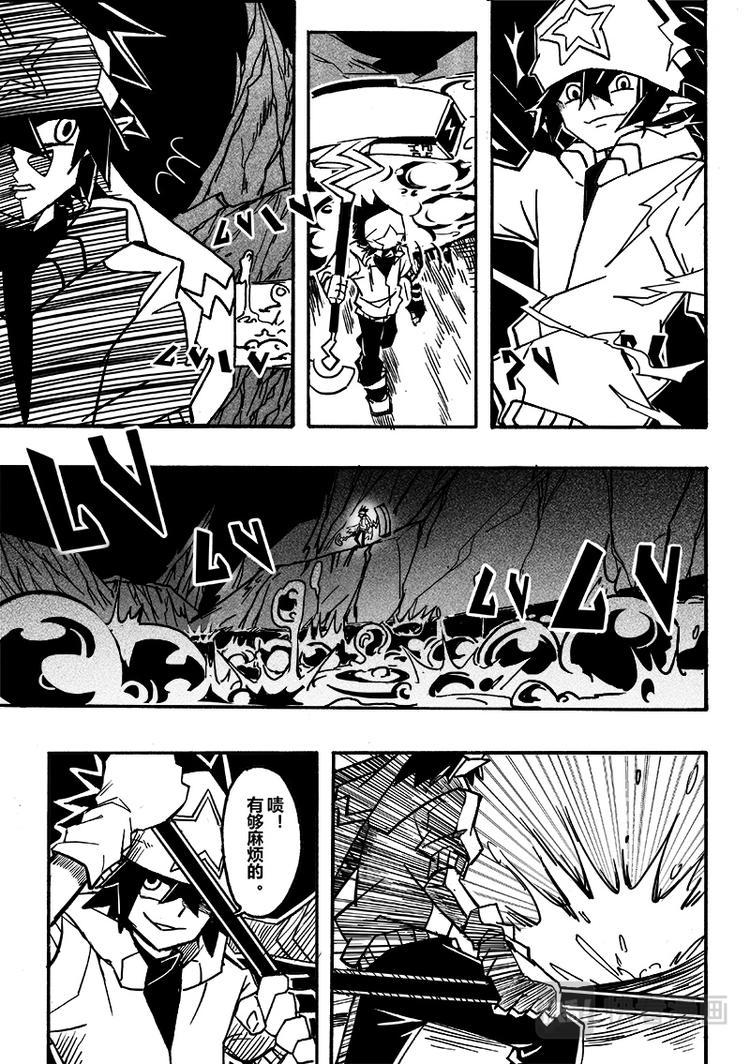 第74话5