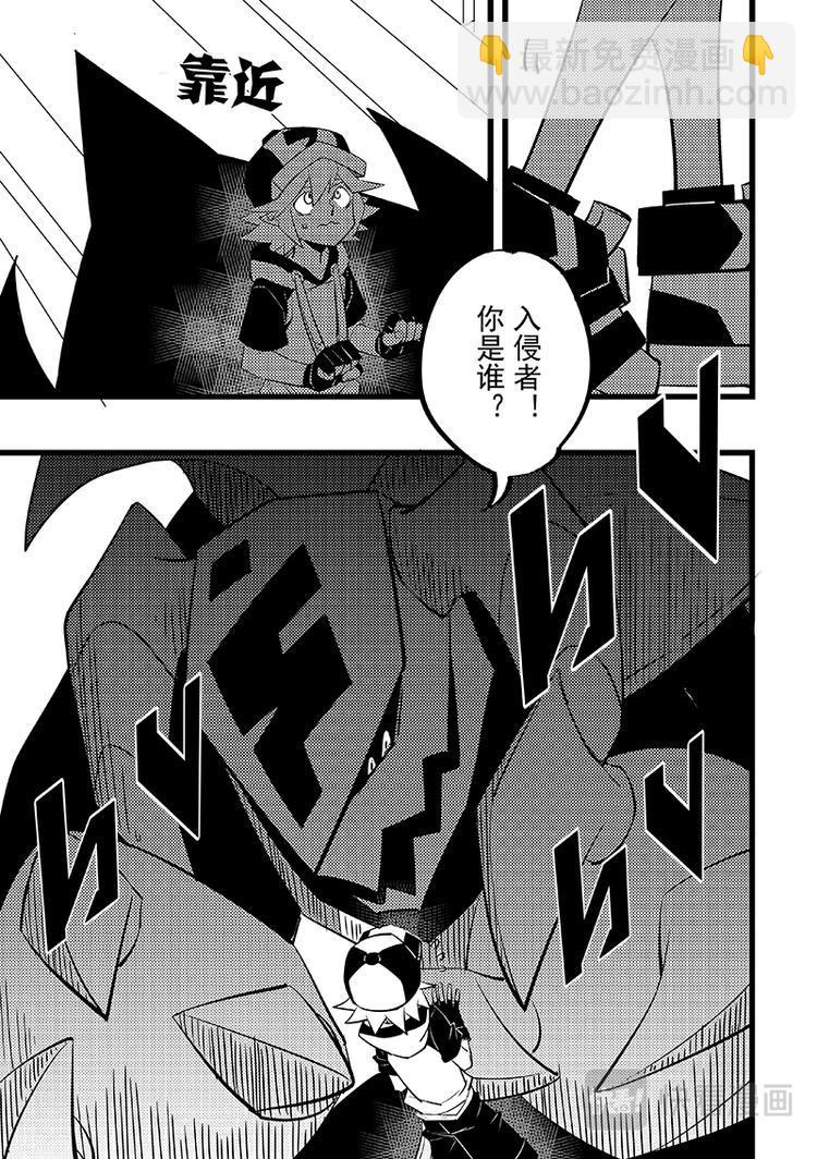 第93话1