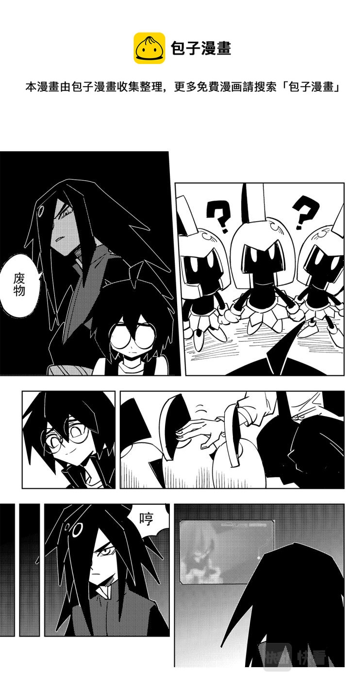 第115话13