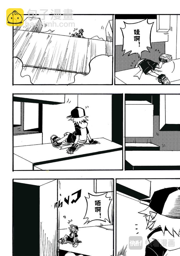 第90话2