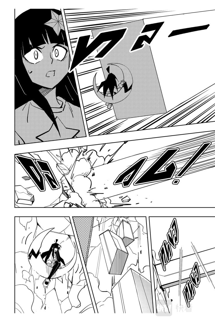 第115话22
