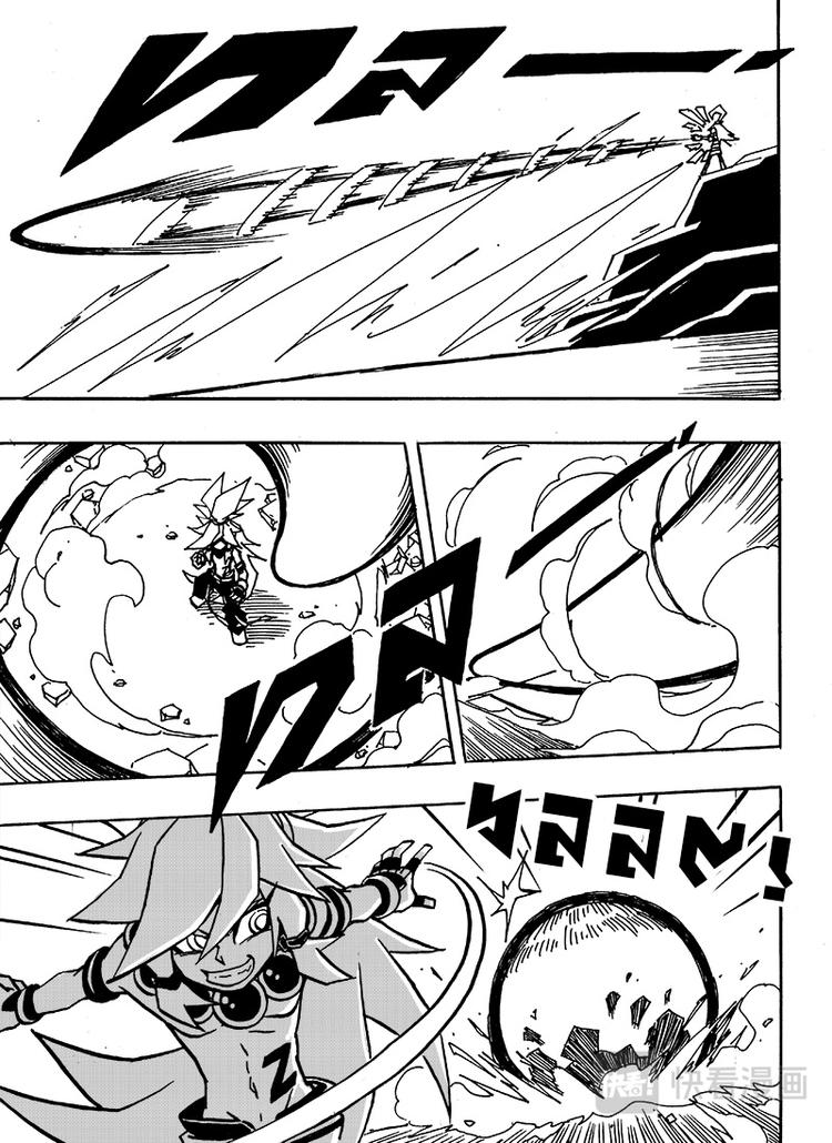 第51话2