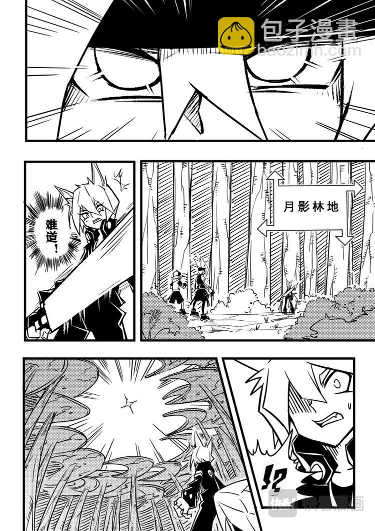 第76话2