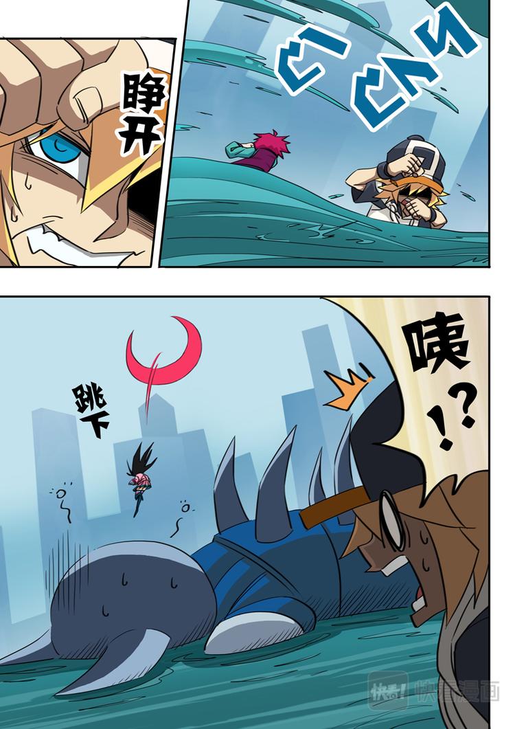 第35话0