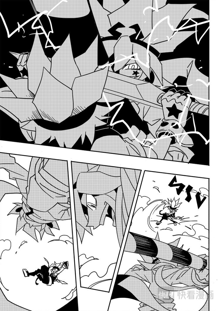 第45话4