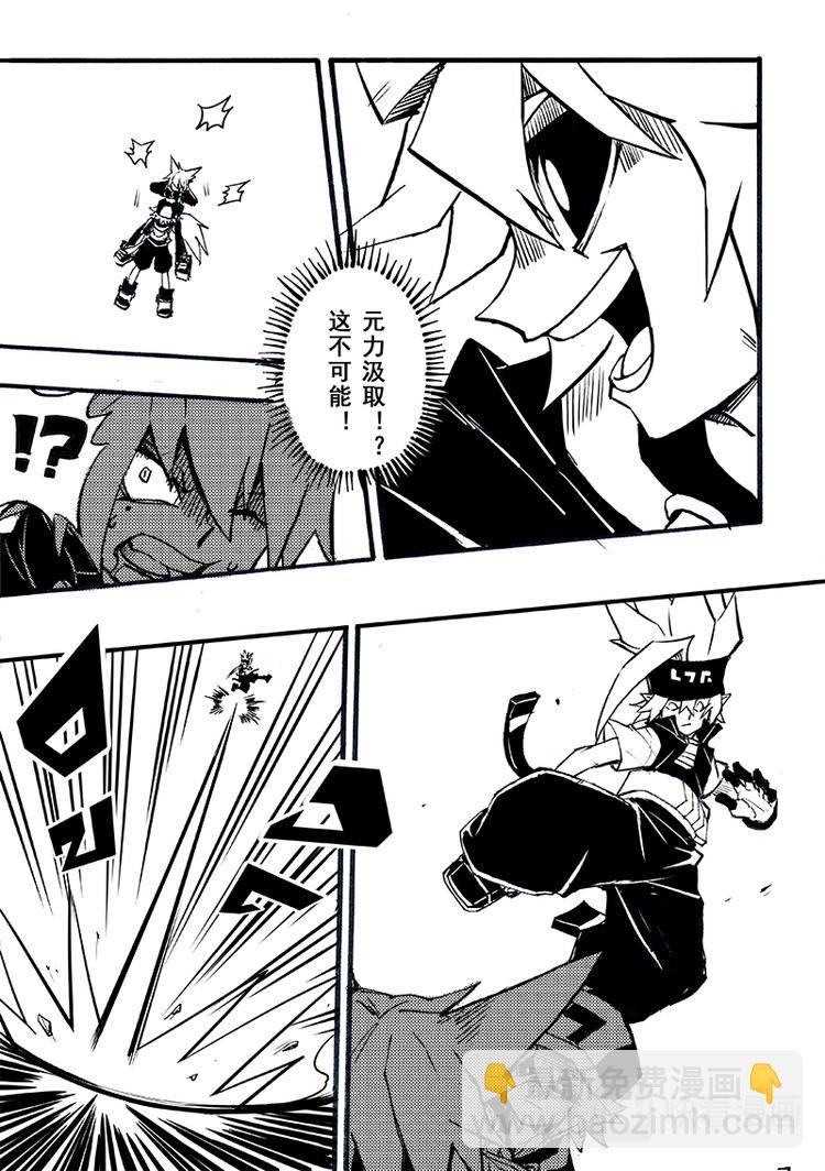 第81话6