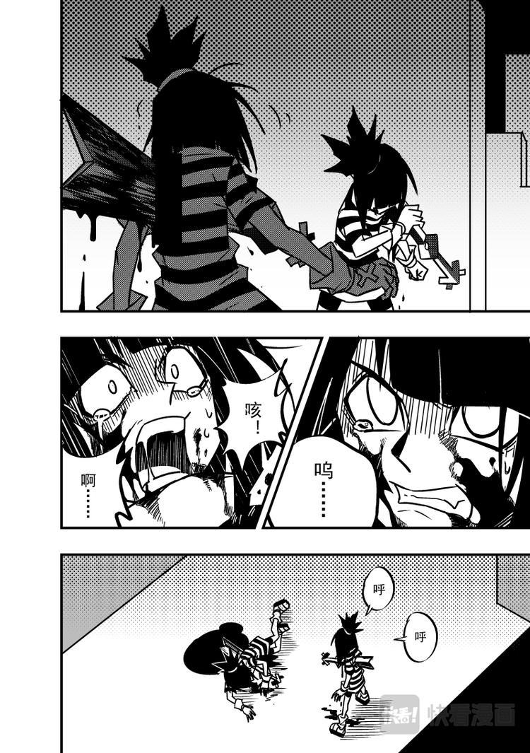 第100话4