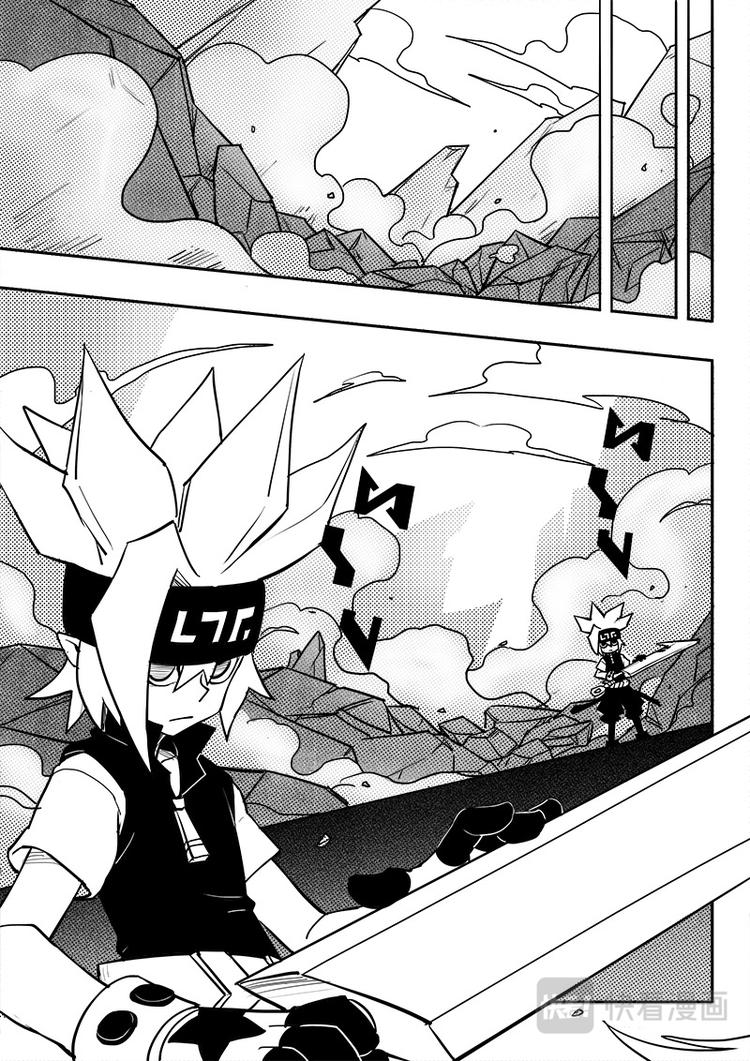 第45话0
