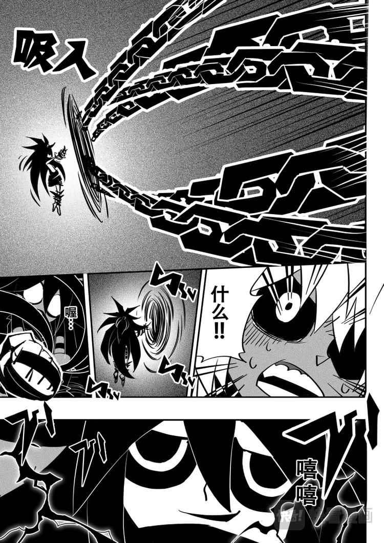 第17话8