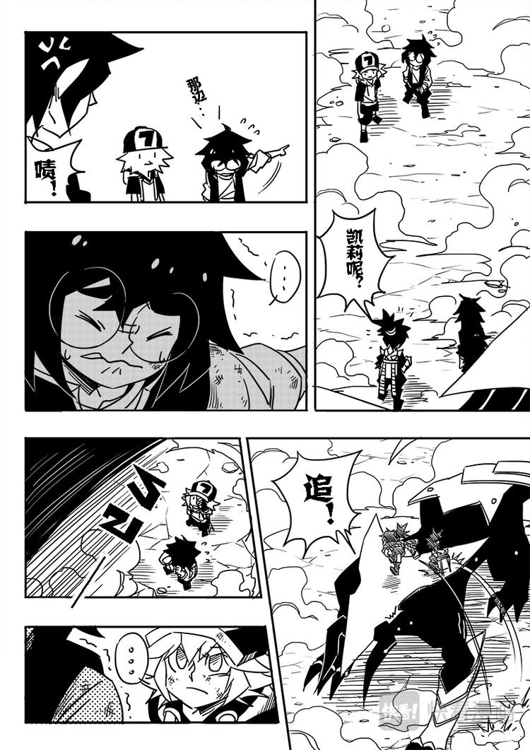 第41话1
