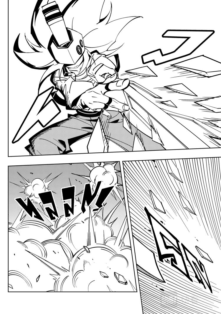 第117话11