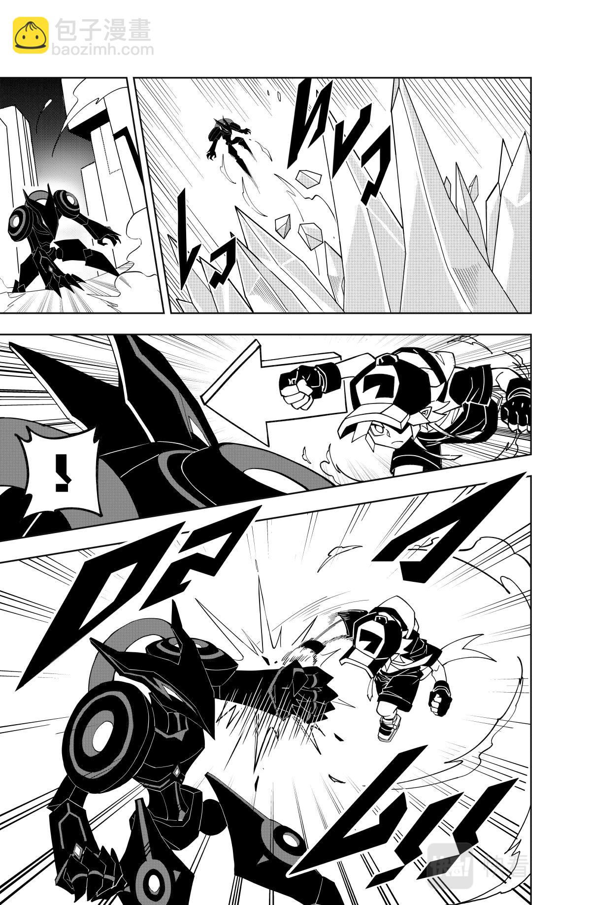 第124话12