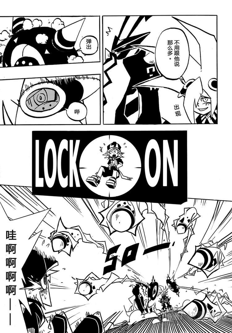 第0话28