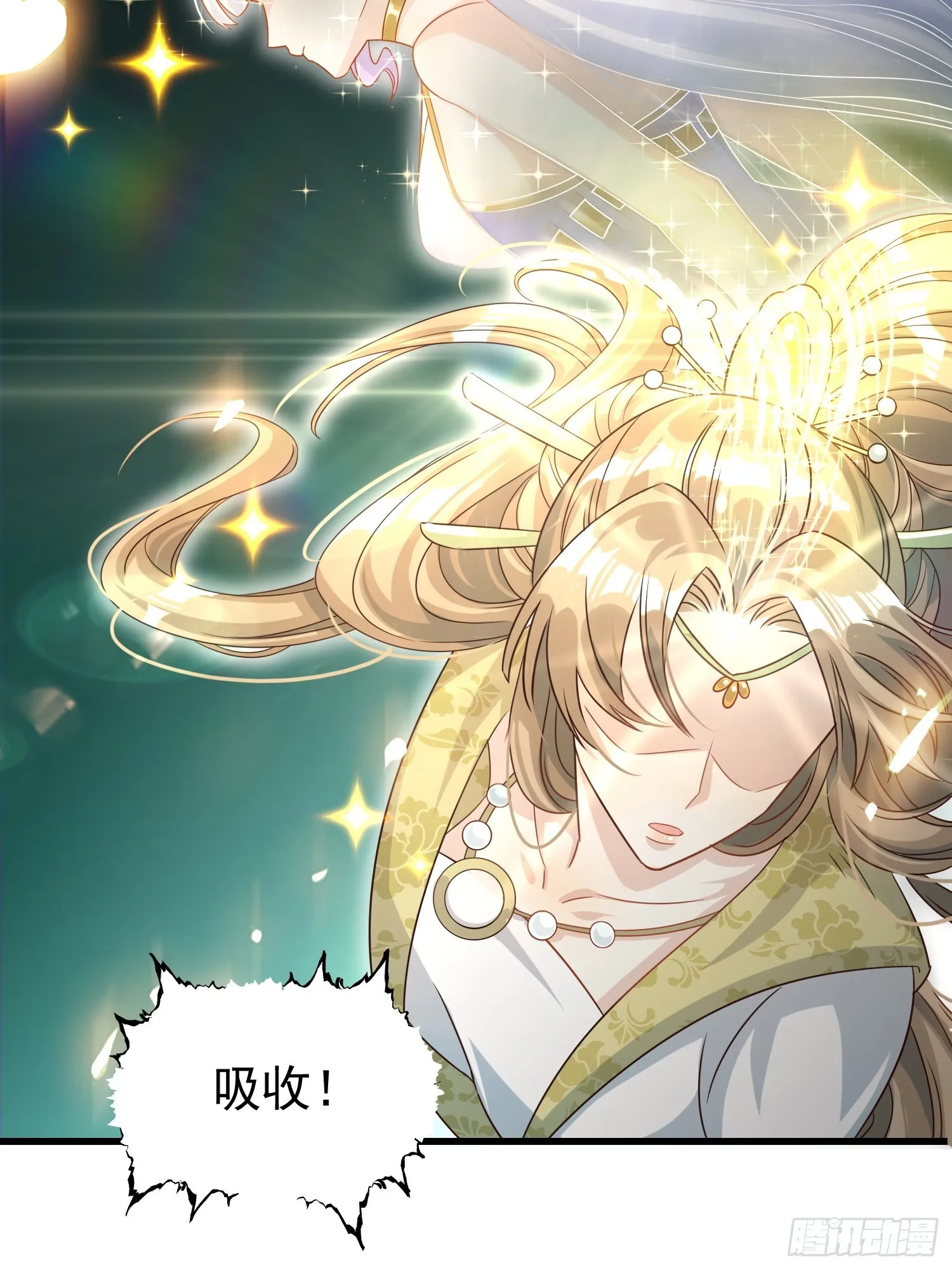 第16话 世界一，攻略成功！41