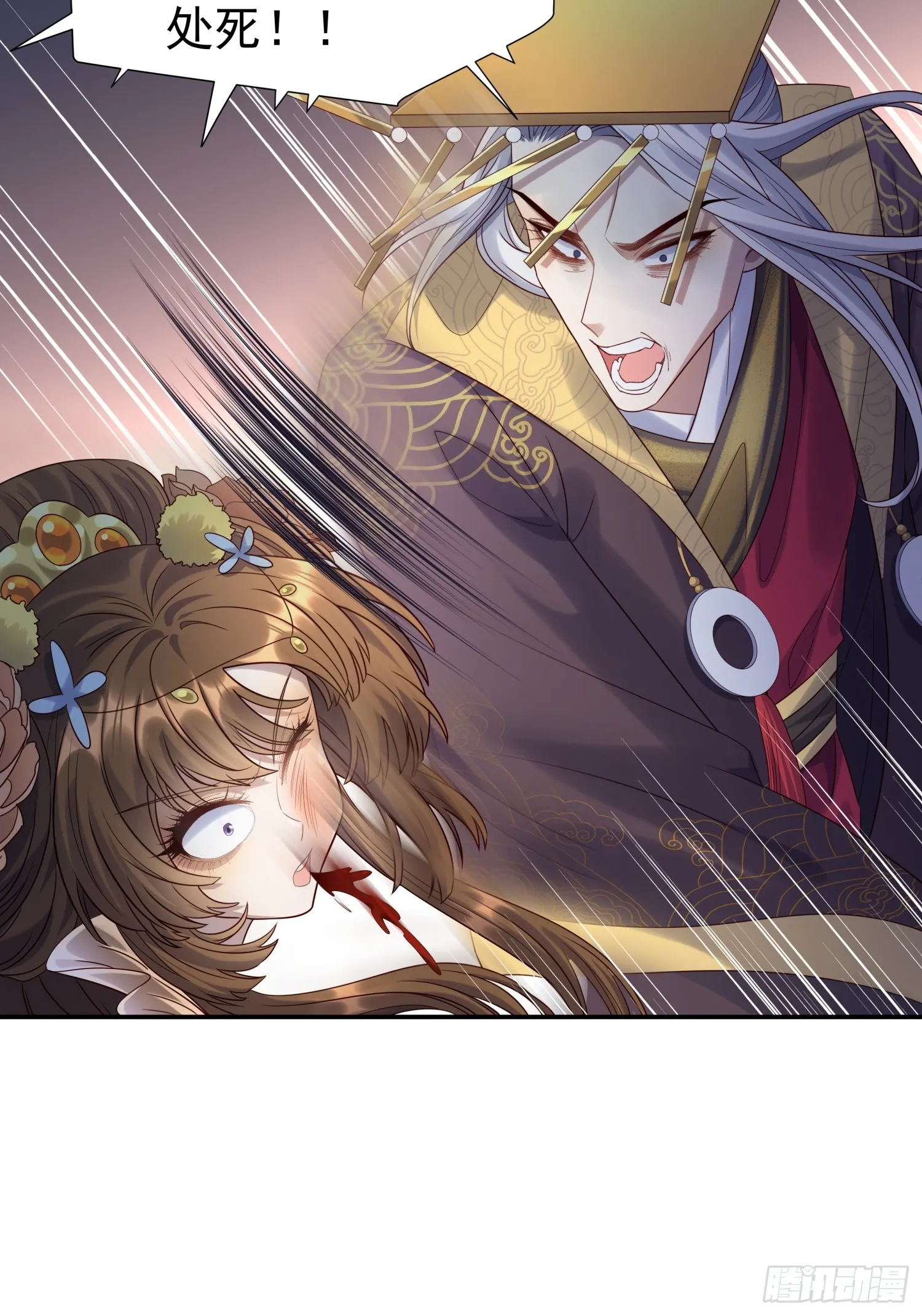 第9话 小奶狗登场24