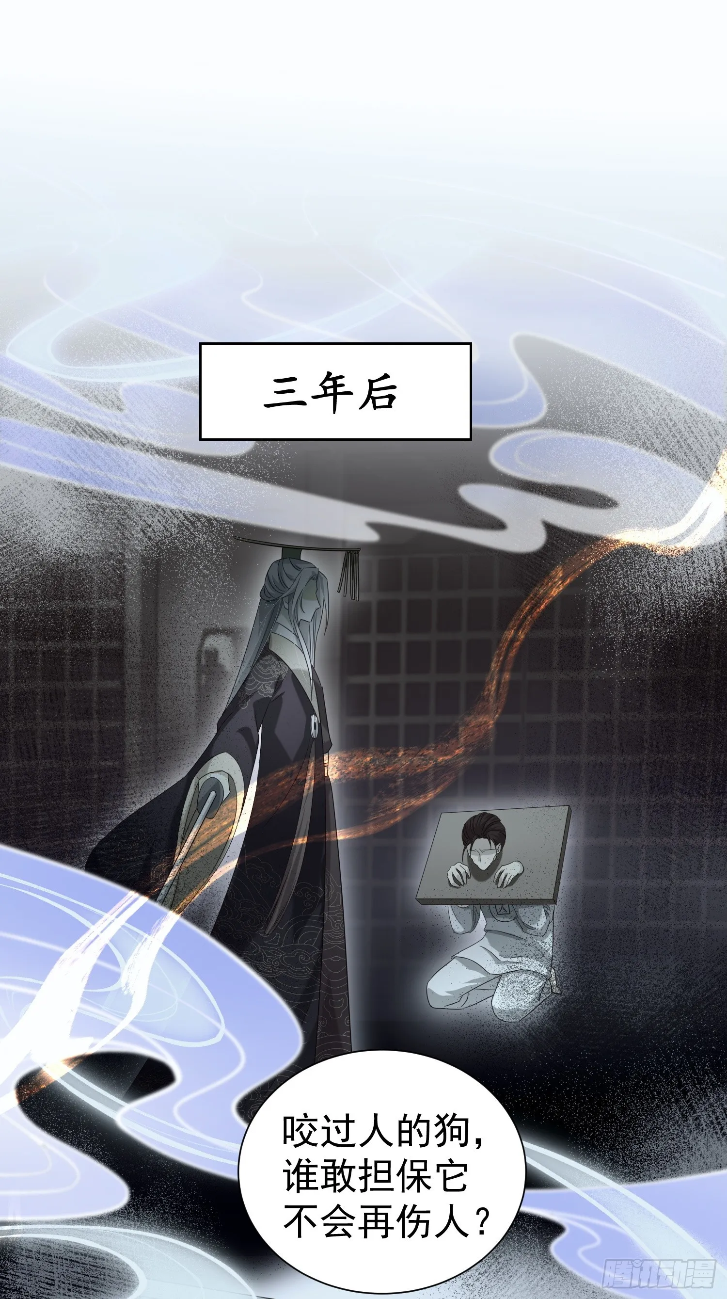 第16话 世界一，攻略成功！12