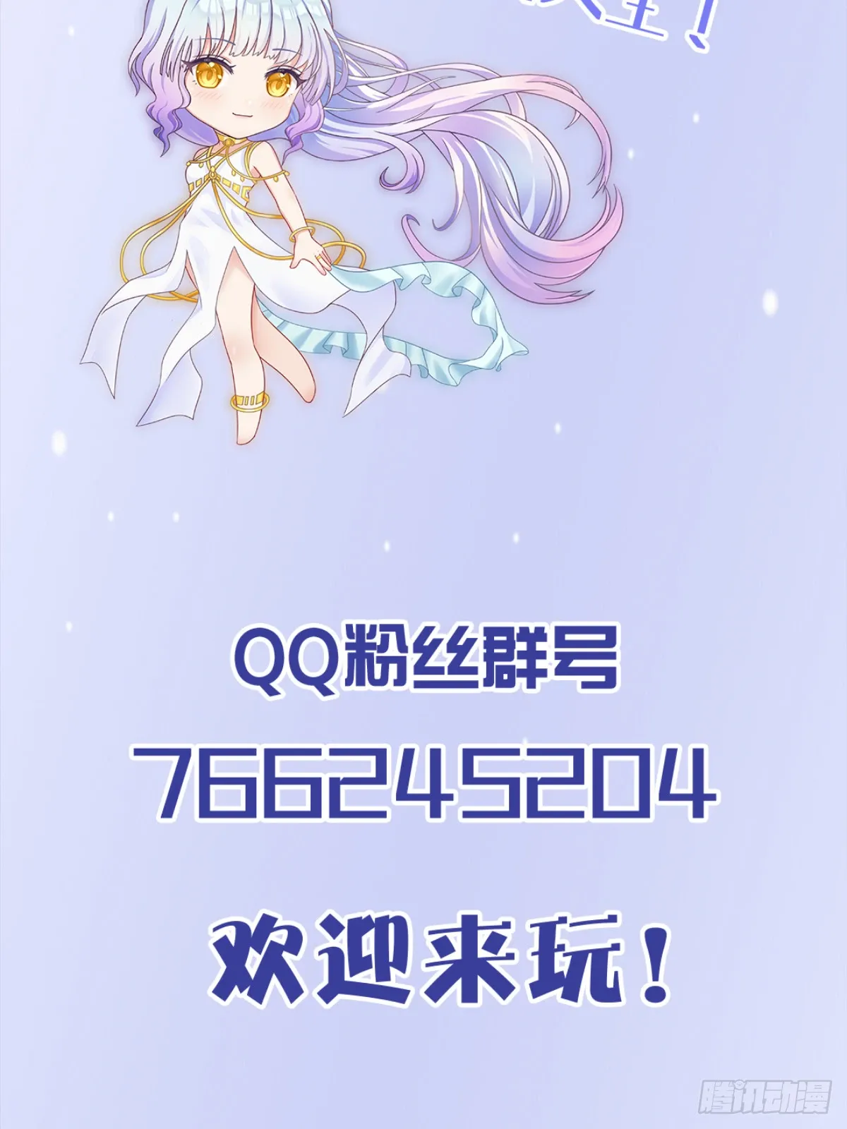 第13话  携手共唱铁窗泪57