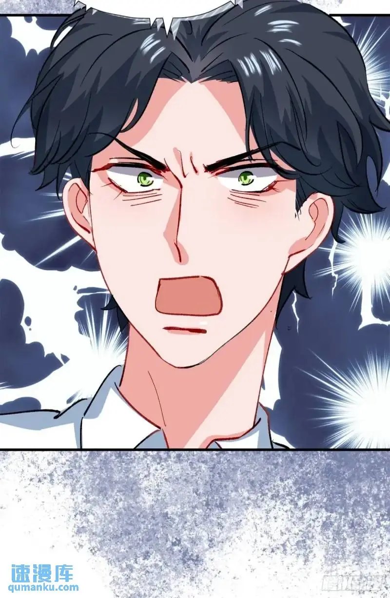 第36话 狗咬狗39