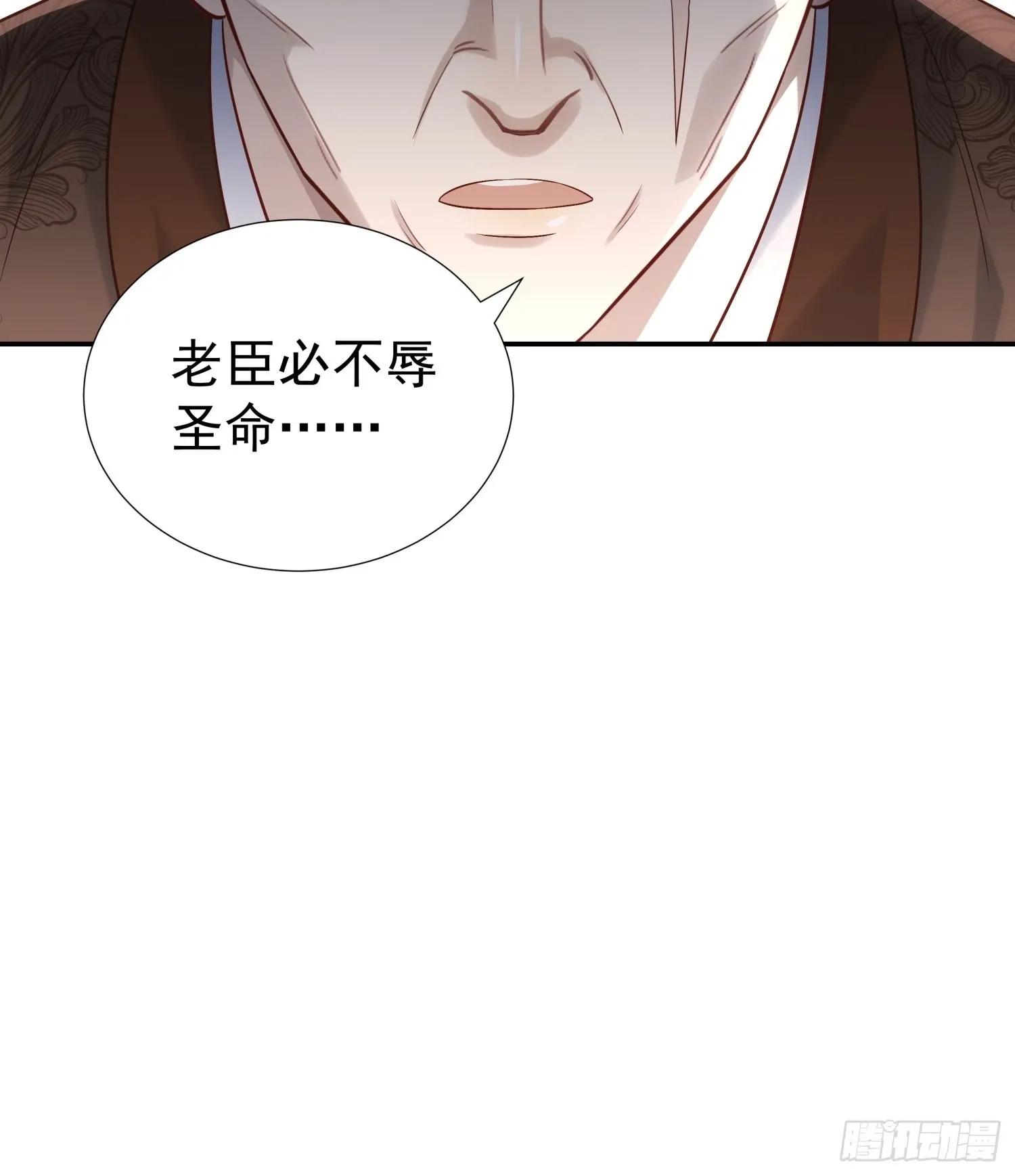 第7话 狱中博弈24