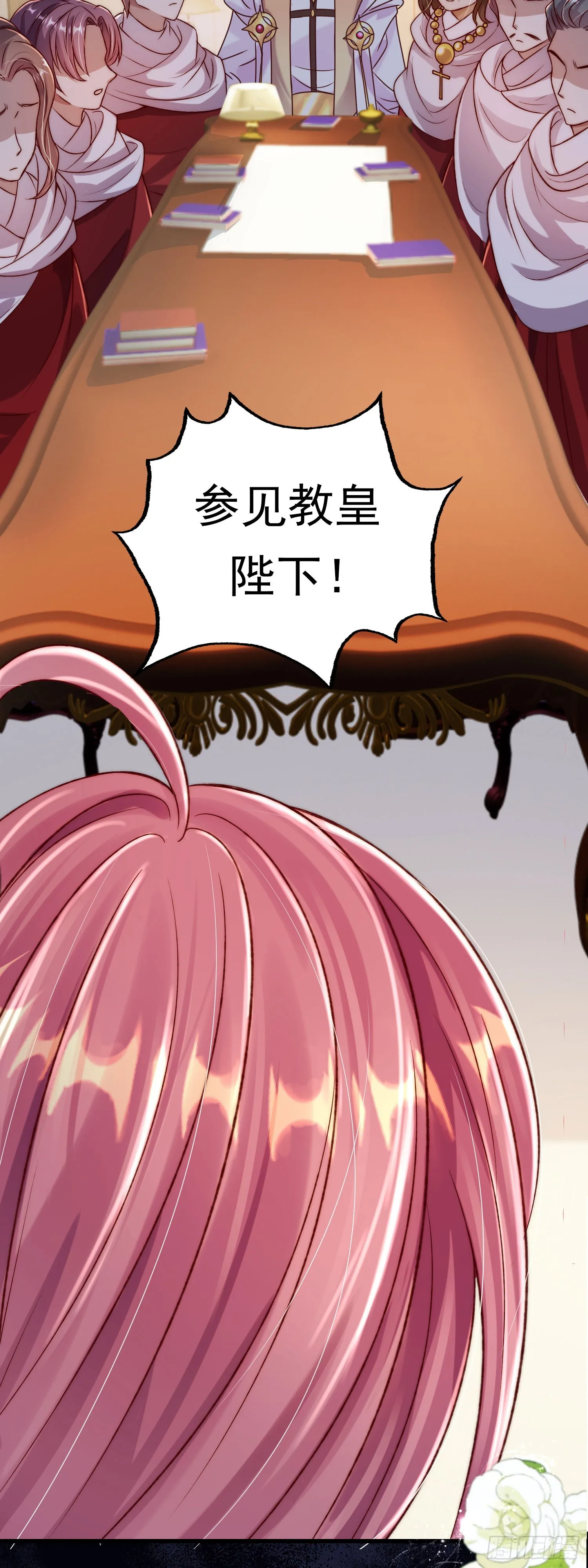 第16话 世界一，攻略成功！59