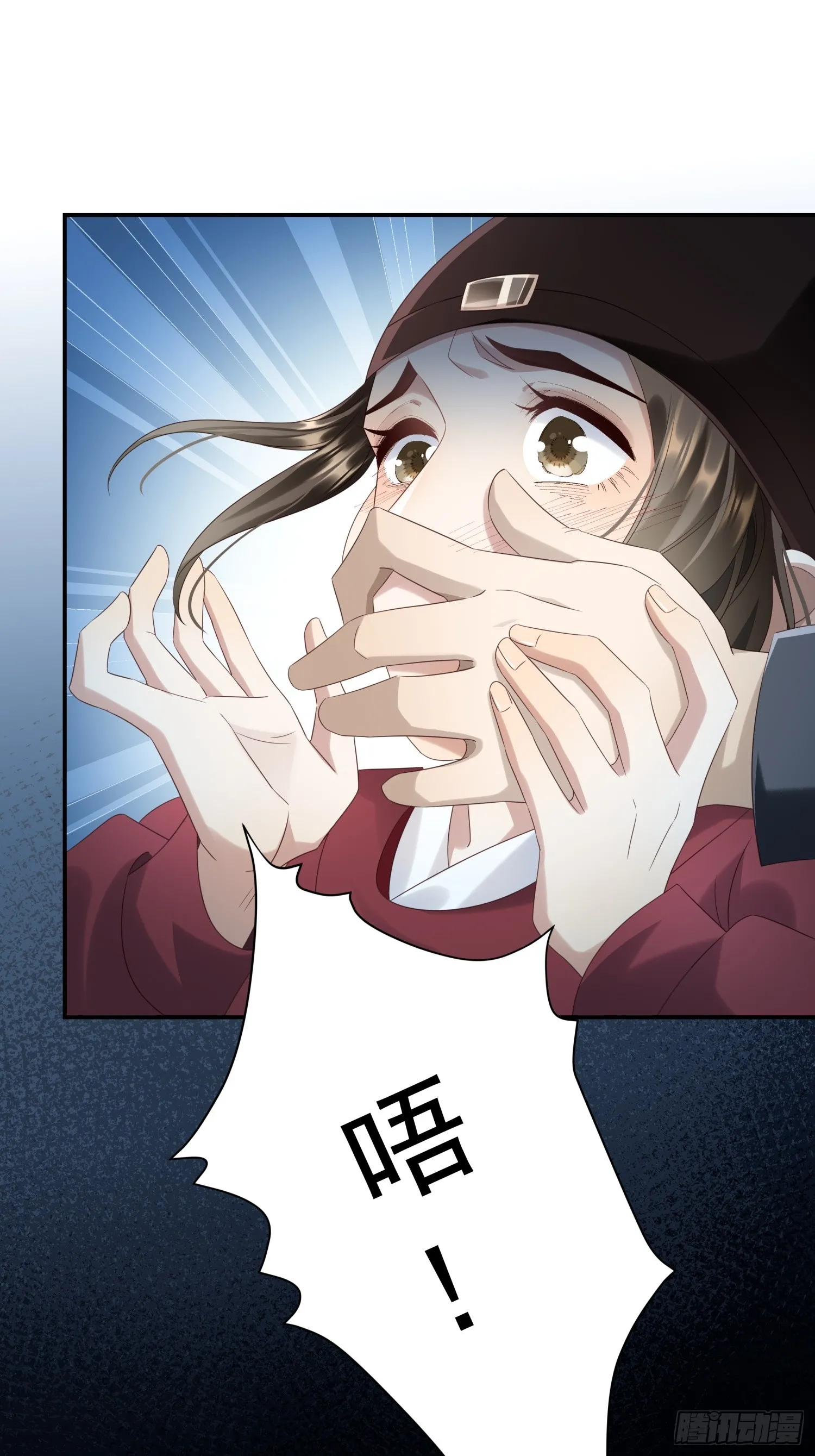 第3话 任务越难越有趣40