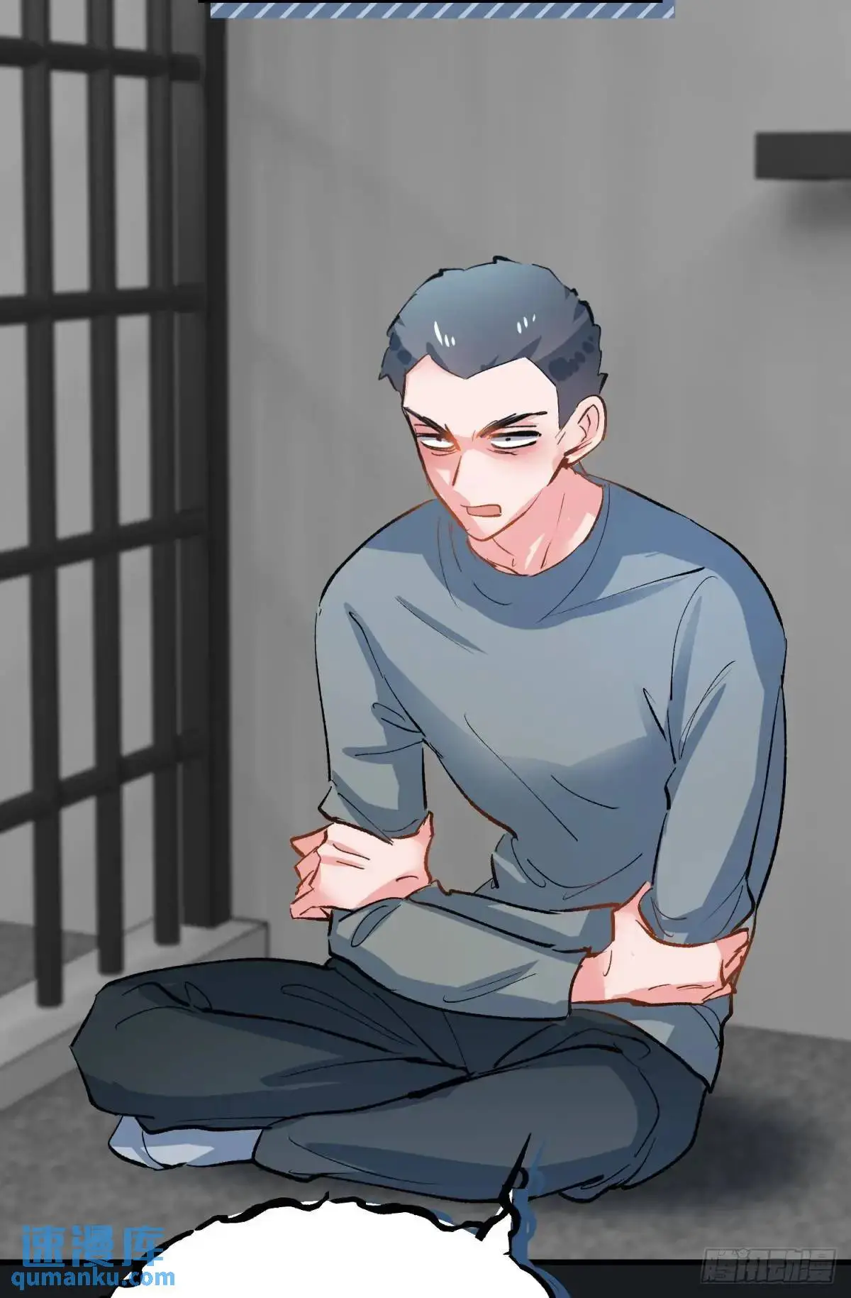第39话 主神再临34