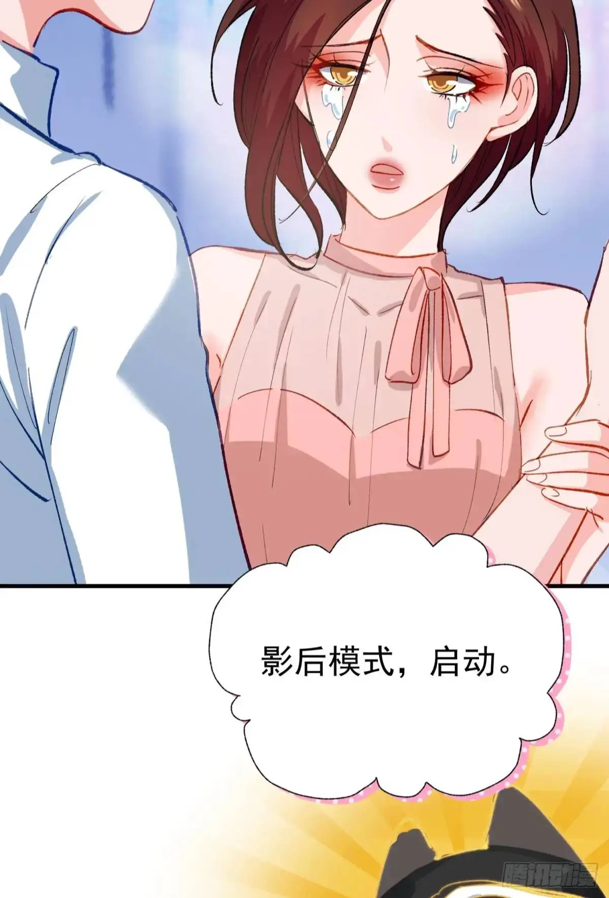 第37话 垃圾分类的时候到了42