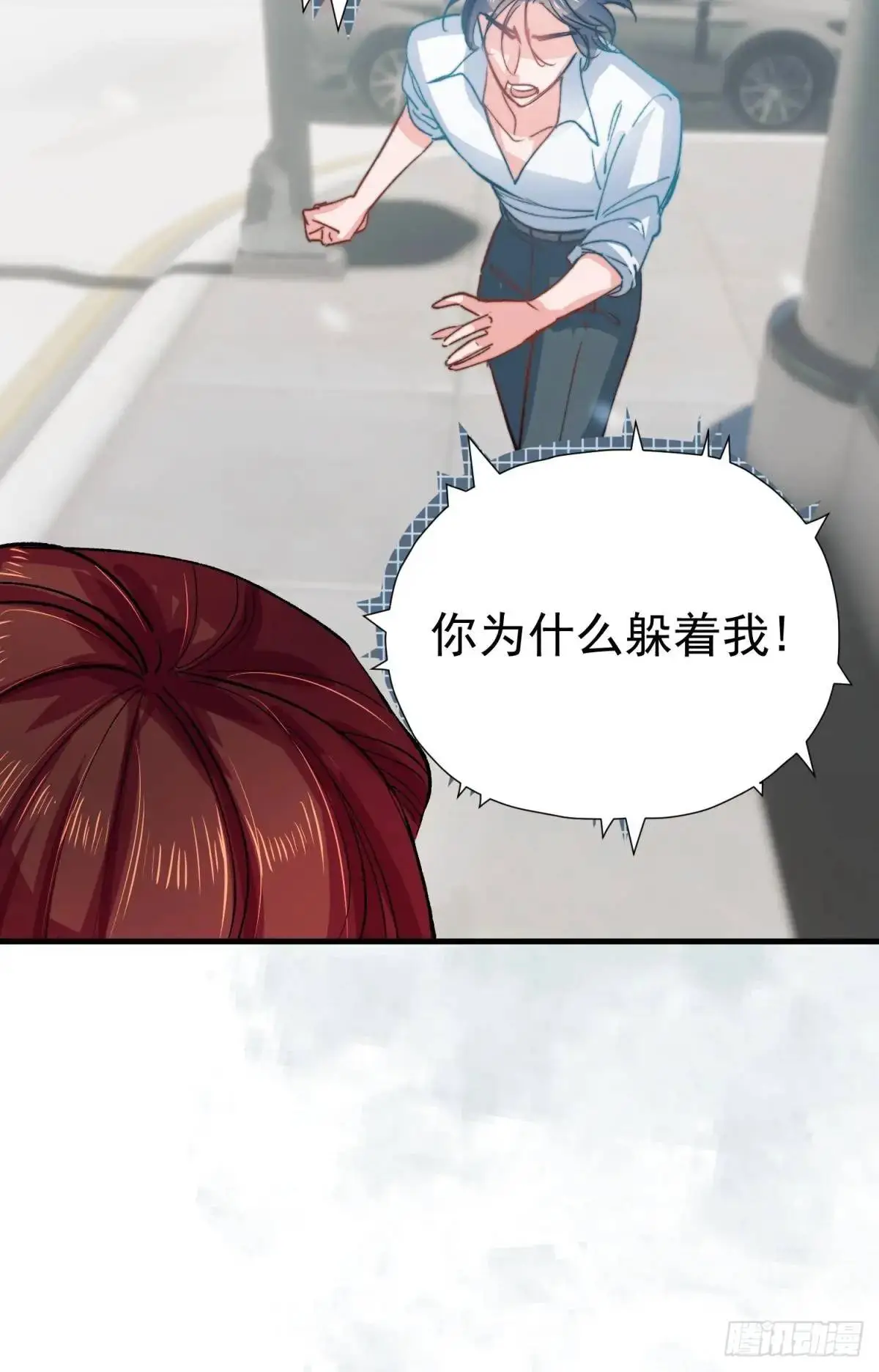 第37话 垃圾分类的时候到了73