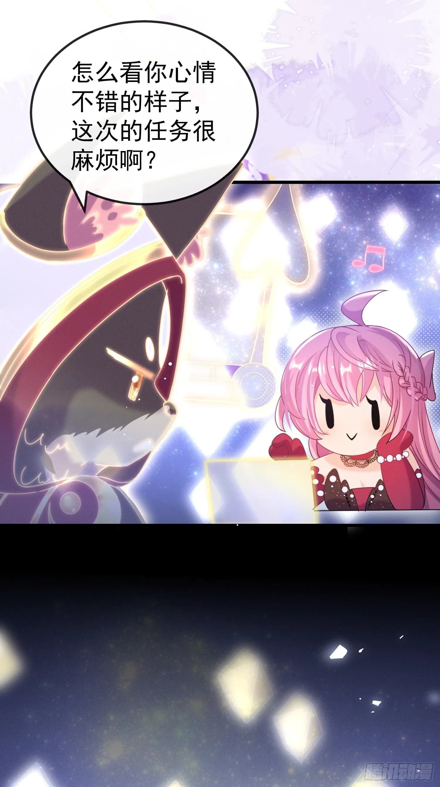 第18话 演戏演全套38