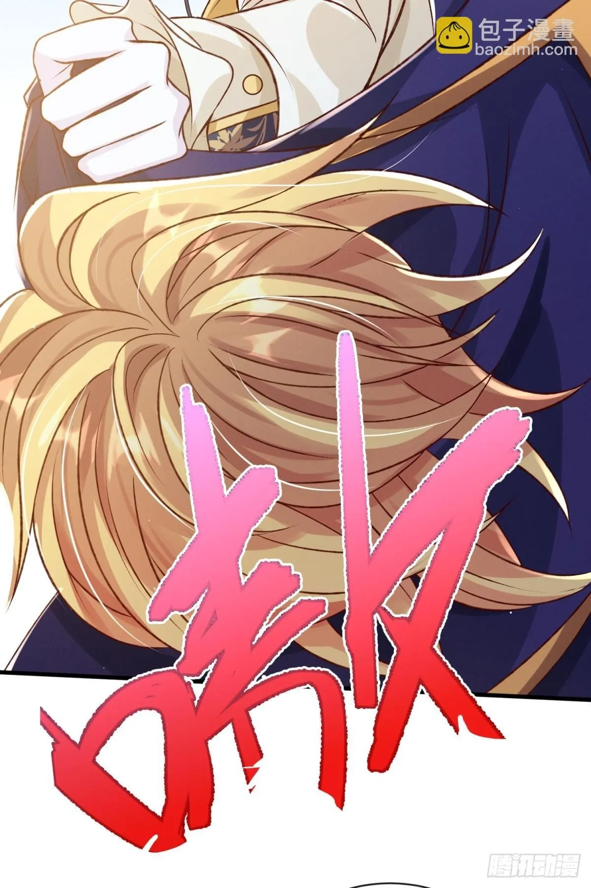 第22话 来吧我看你表演46