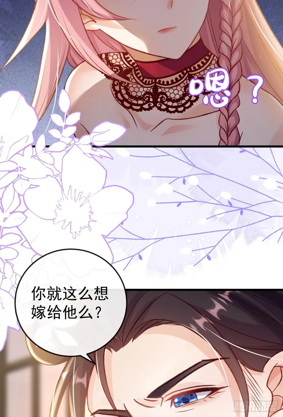 第21话 好戏正要开场25