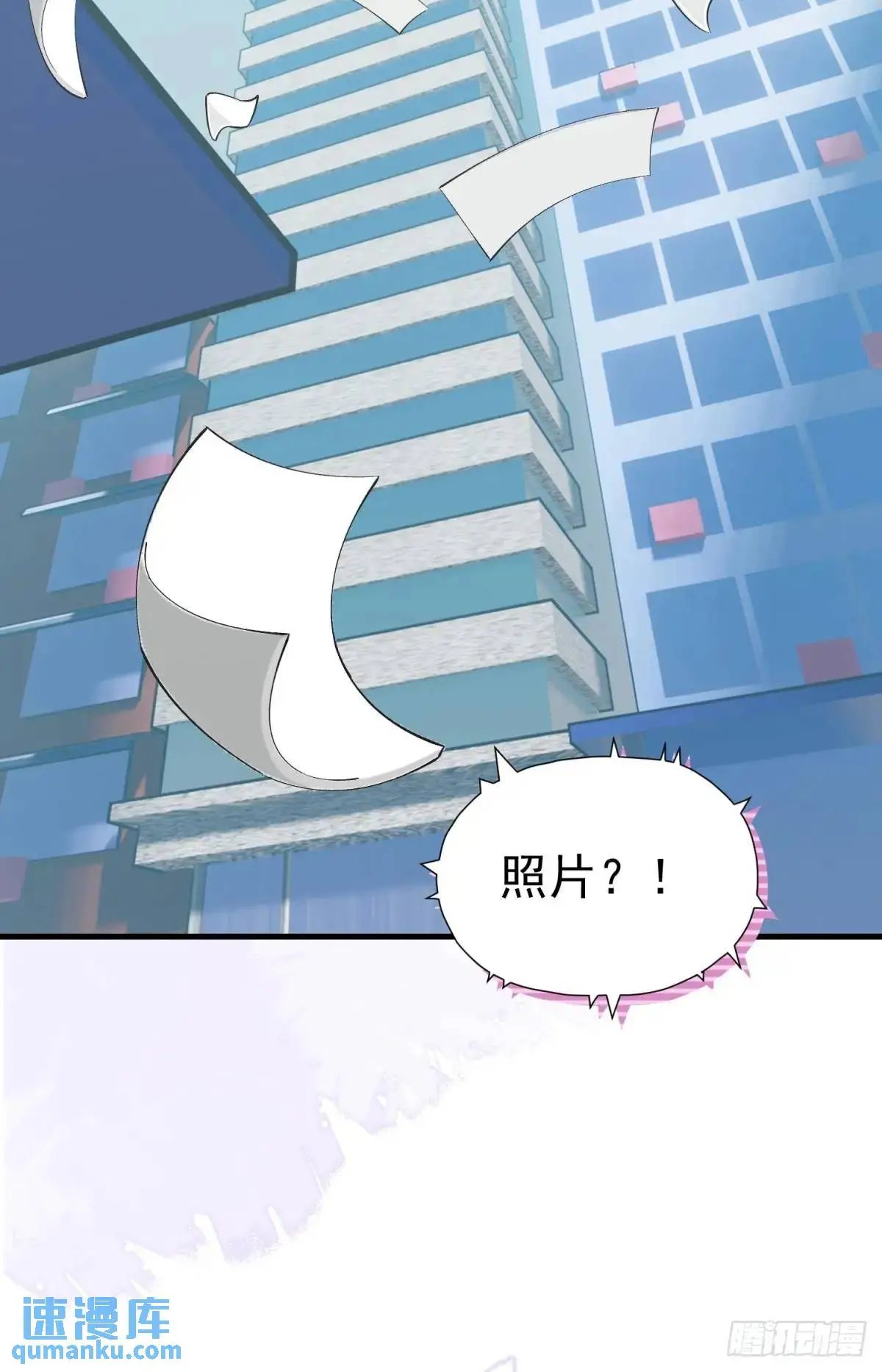第37话 垃圾分类的时候到了8