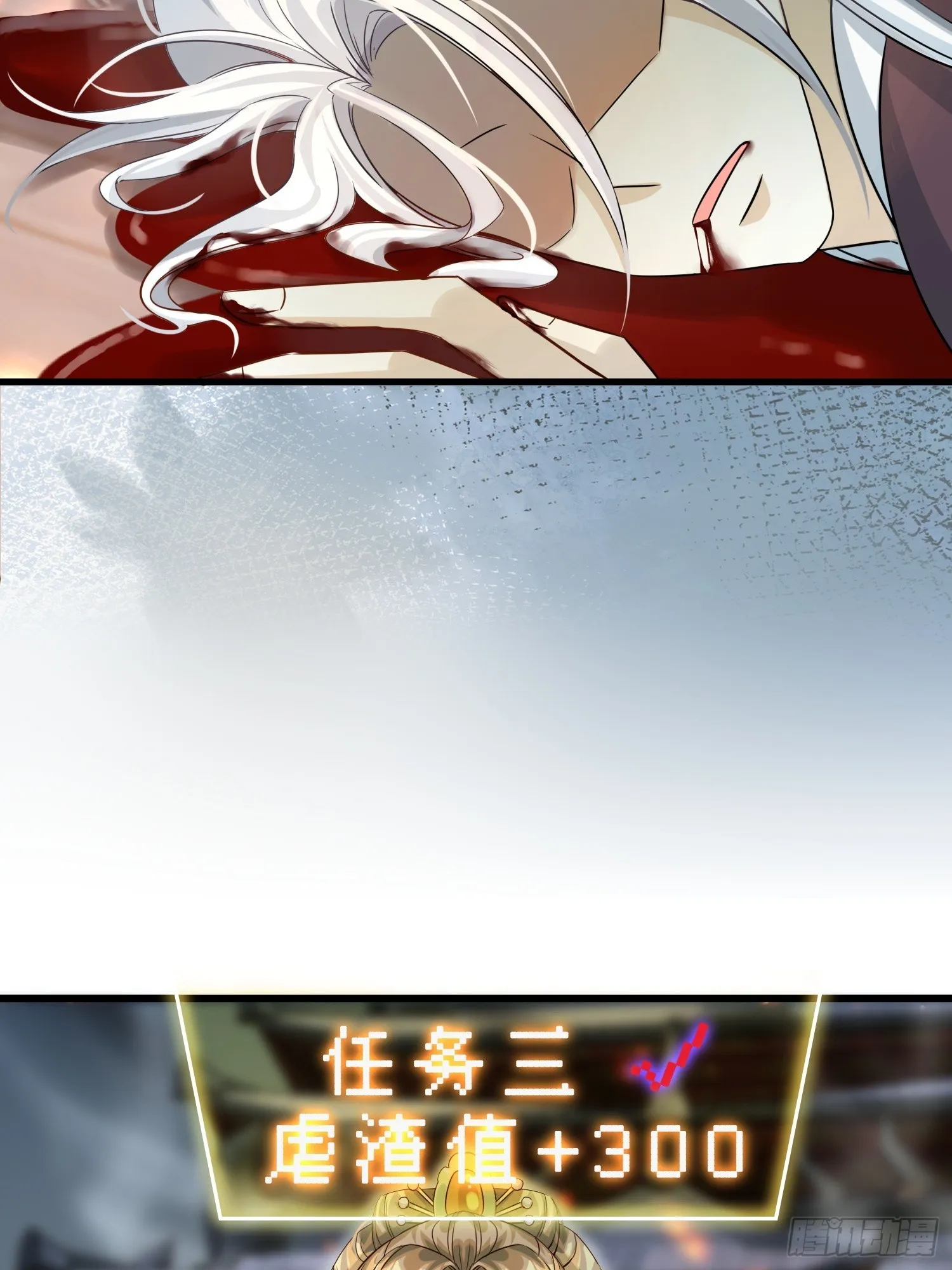 第16话 世界一，攻略成功！37