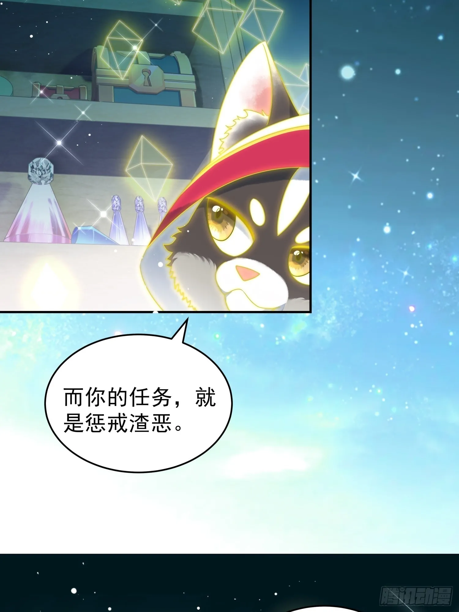 预告16