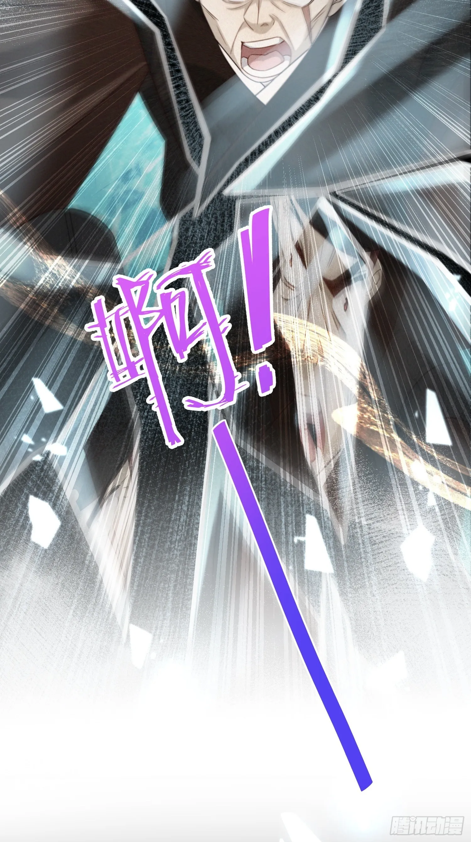 第16话 世界一，攻略成功！14