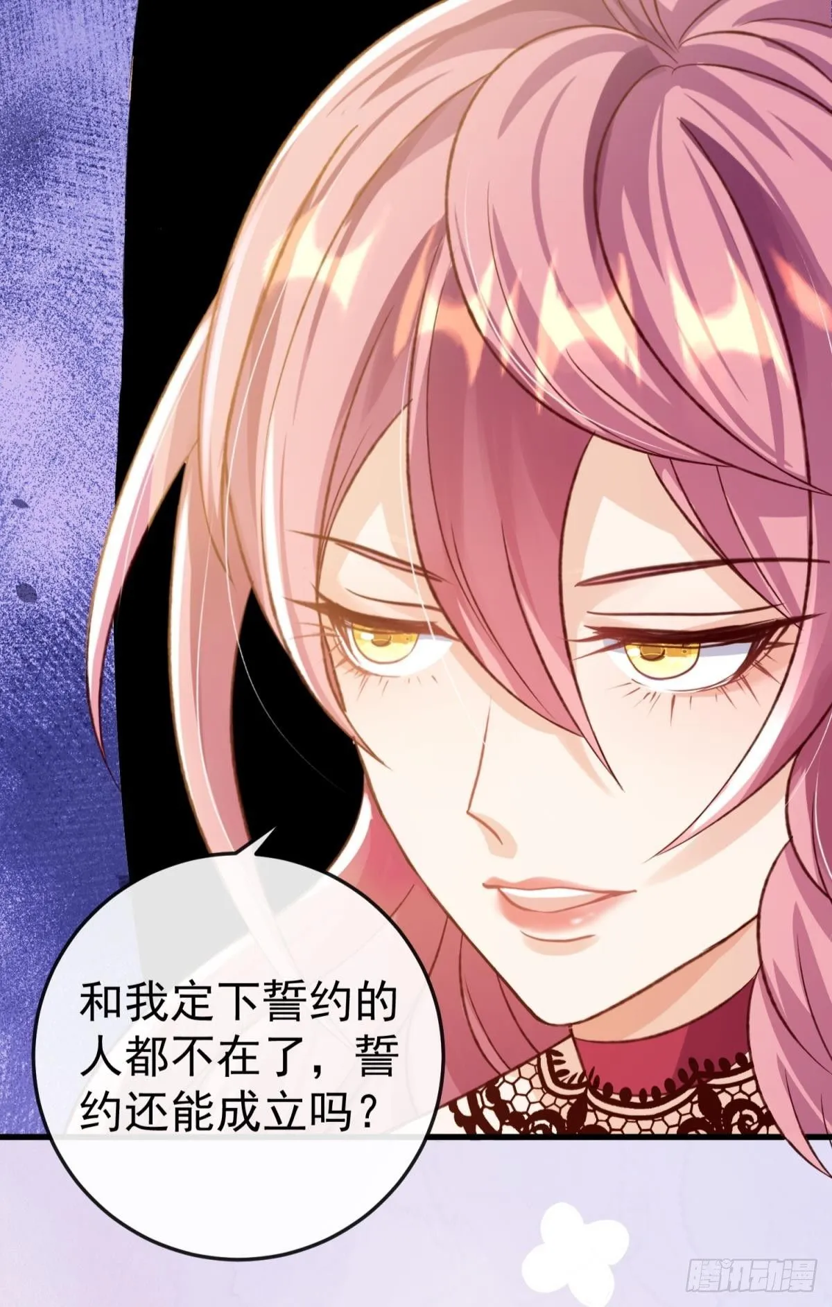 第21话 好戏正要开场20
