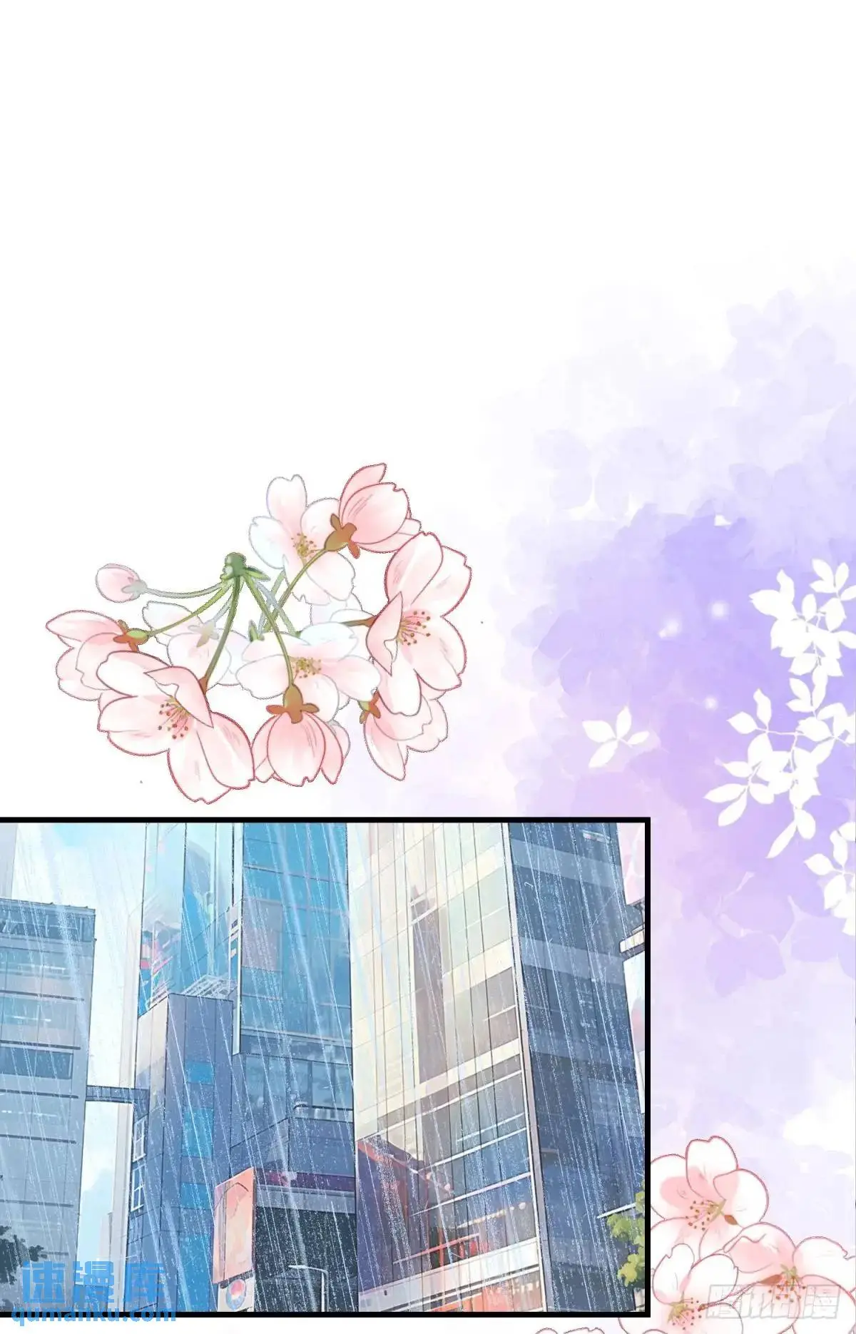 第37话 垃圾分类的时候到了54
