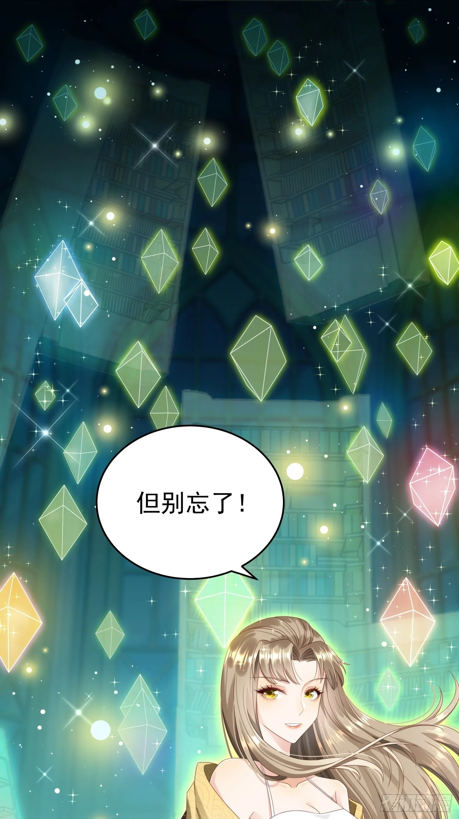 预告27