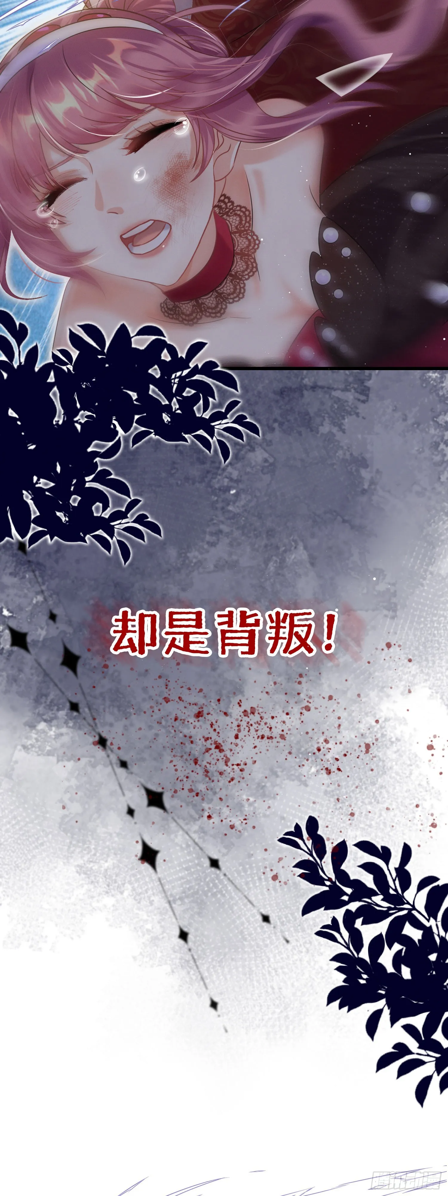 第16话 世界一，攻略成功！67
