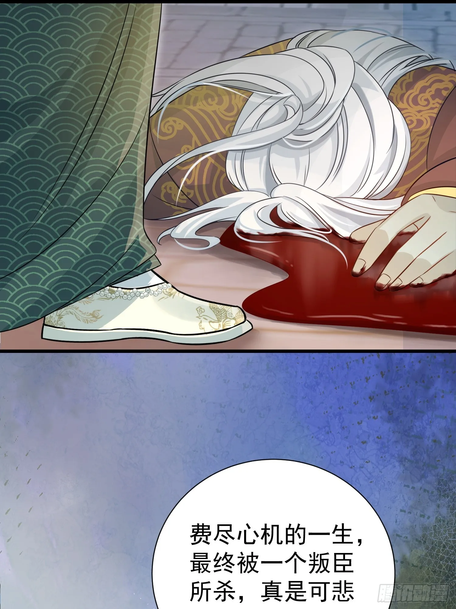 第16话 世界一，攻略成功！32